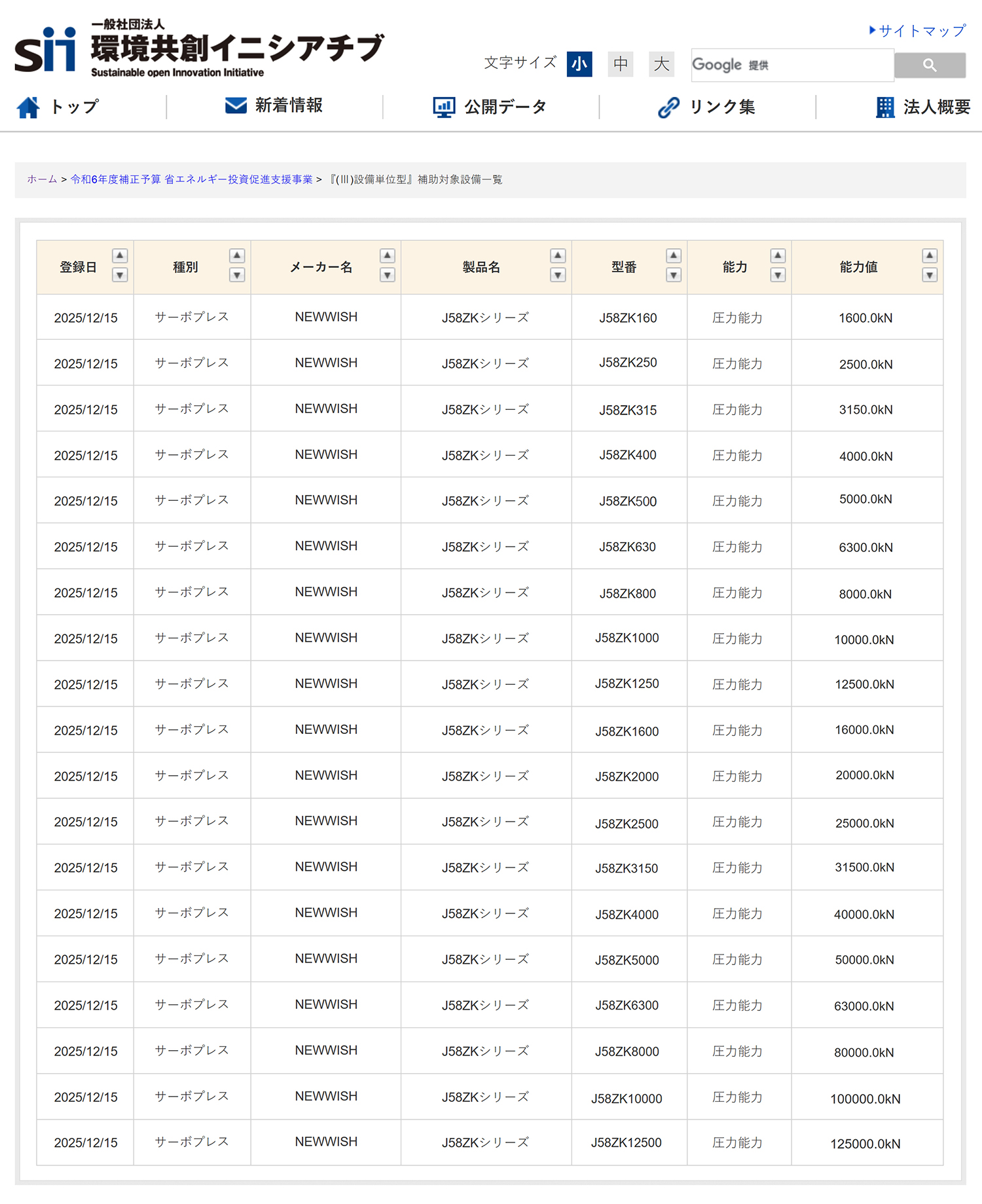 11111111132142343242314123 拷贝.jpg